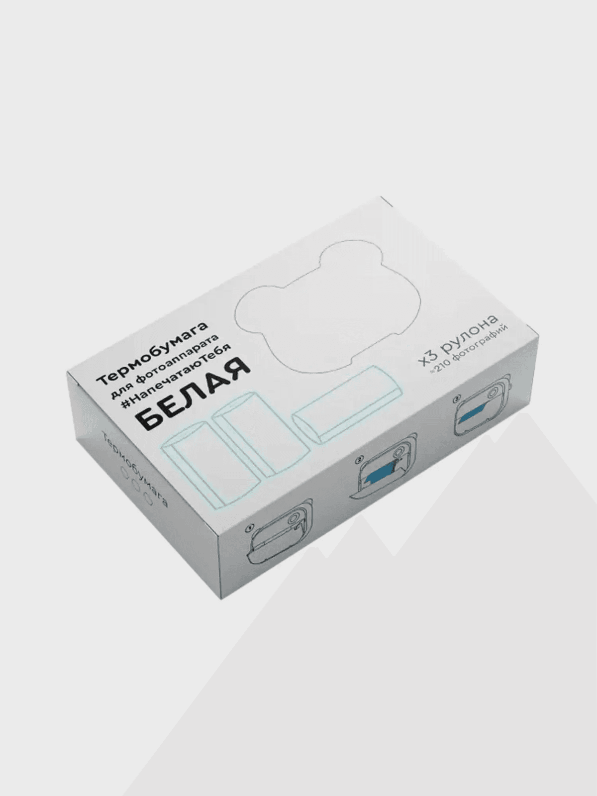 Термобумага белая для фотоаппарата LUMICAM PRINTY 03-PWH