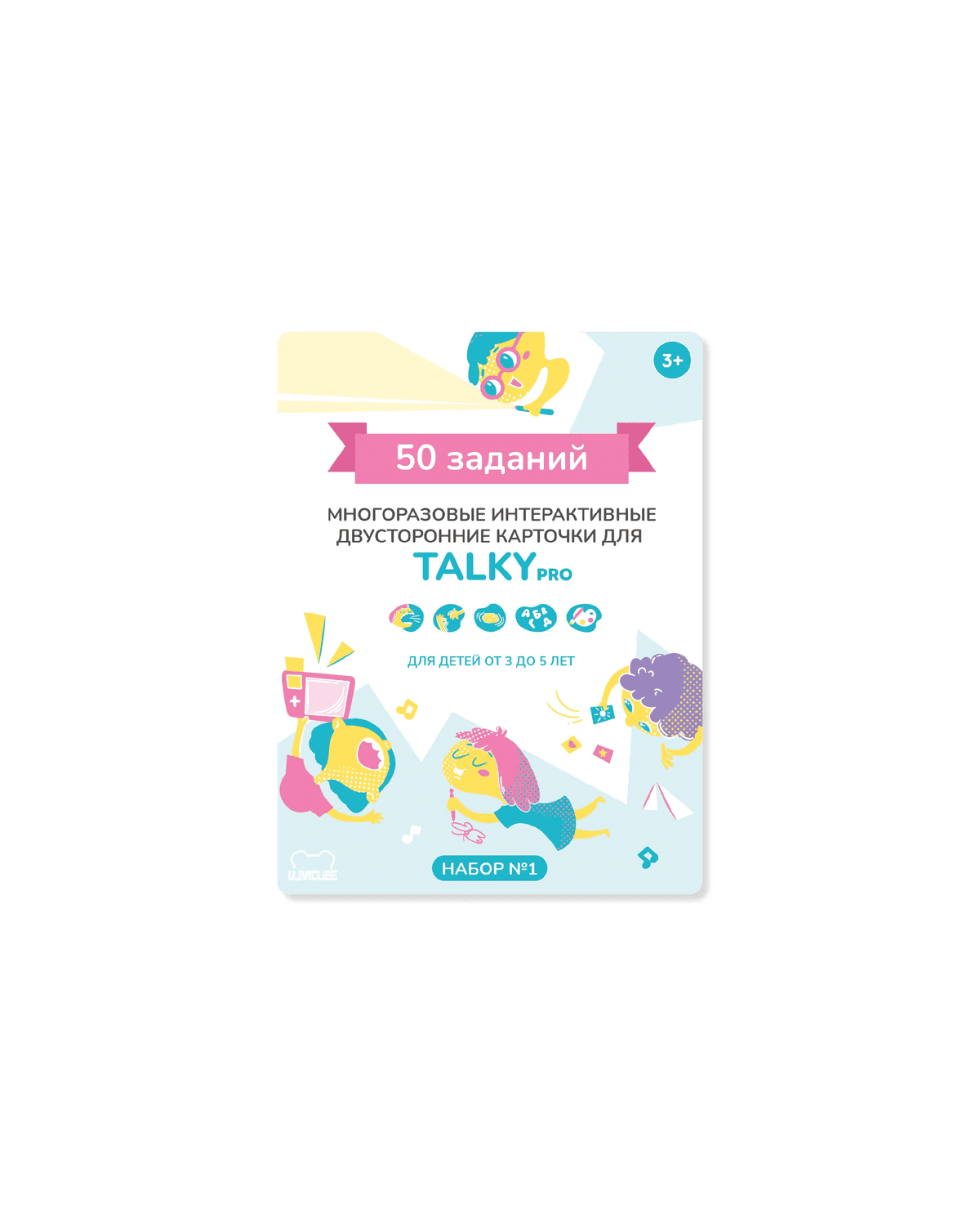 Большие карточки для TALKY PRO, на бор №1, KDTKR09