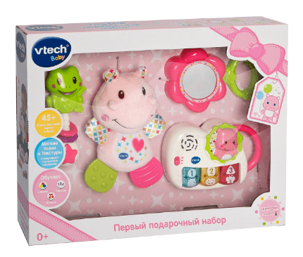 Первый подарочный набор, розовый, VTECH