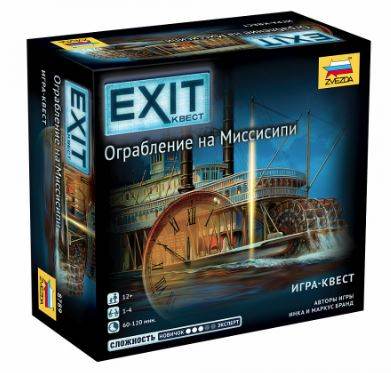 EXIT Квест. Ограбление на Миссисипи.