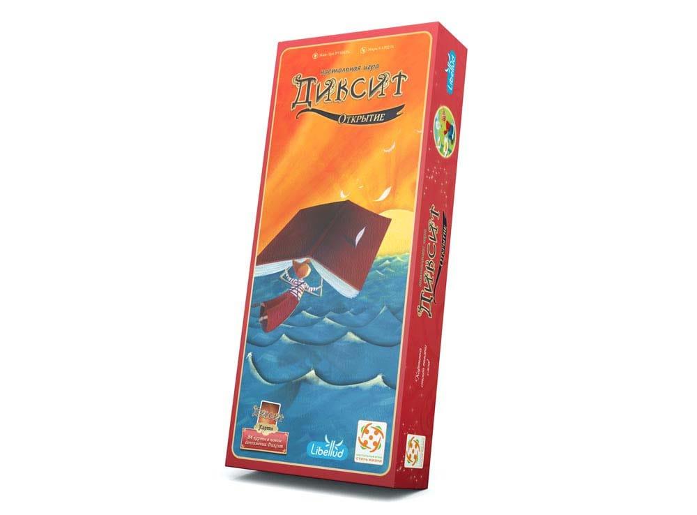 Диксит 2 Открытие. Настольная игра