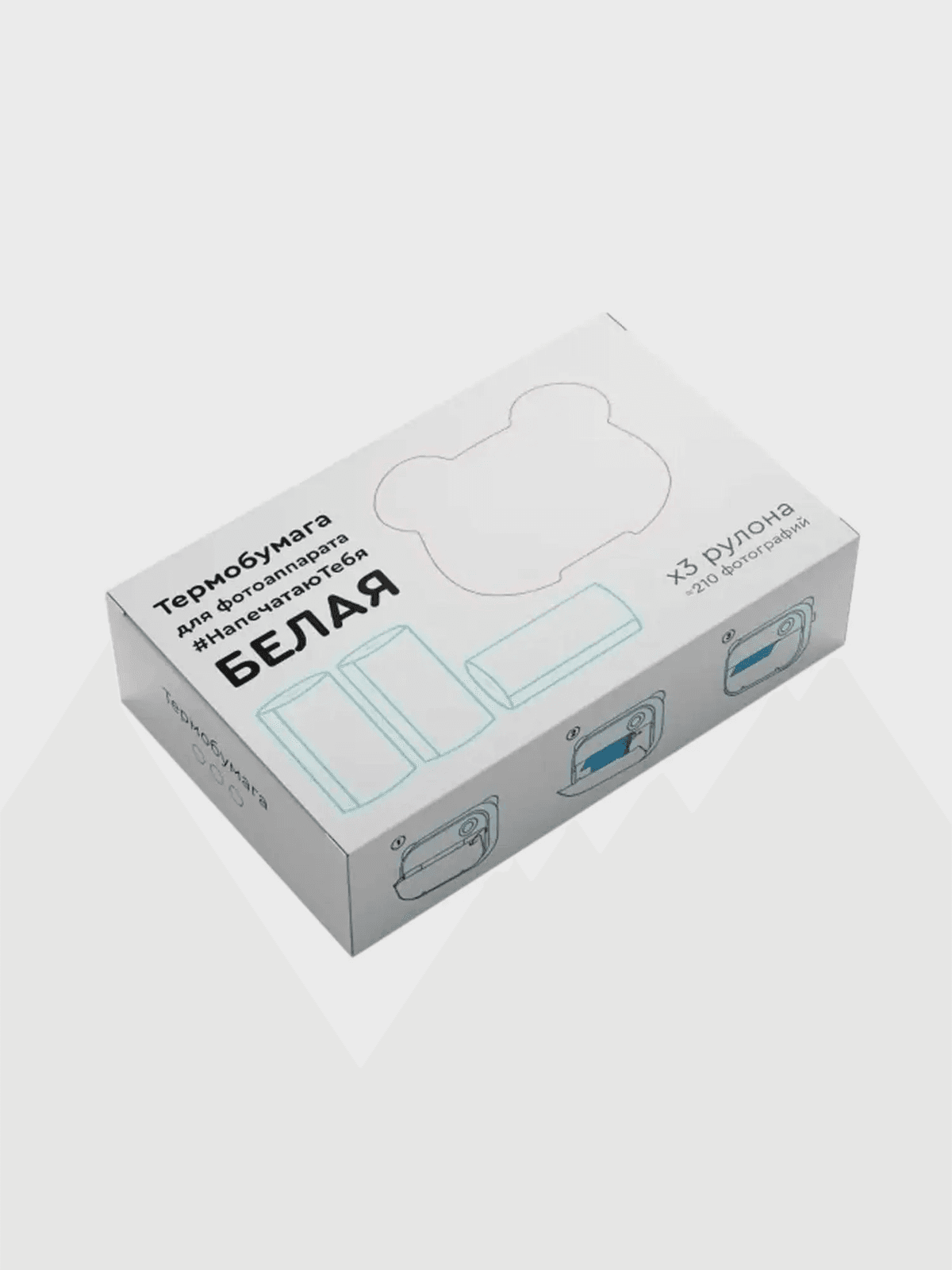 Термобумага белая для фотоаппарата LUMICAM PRINTY 03-PWH
