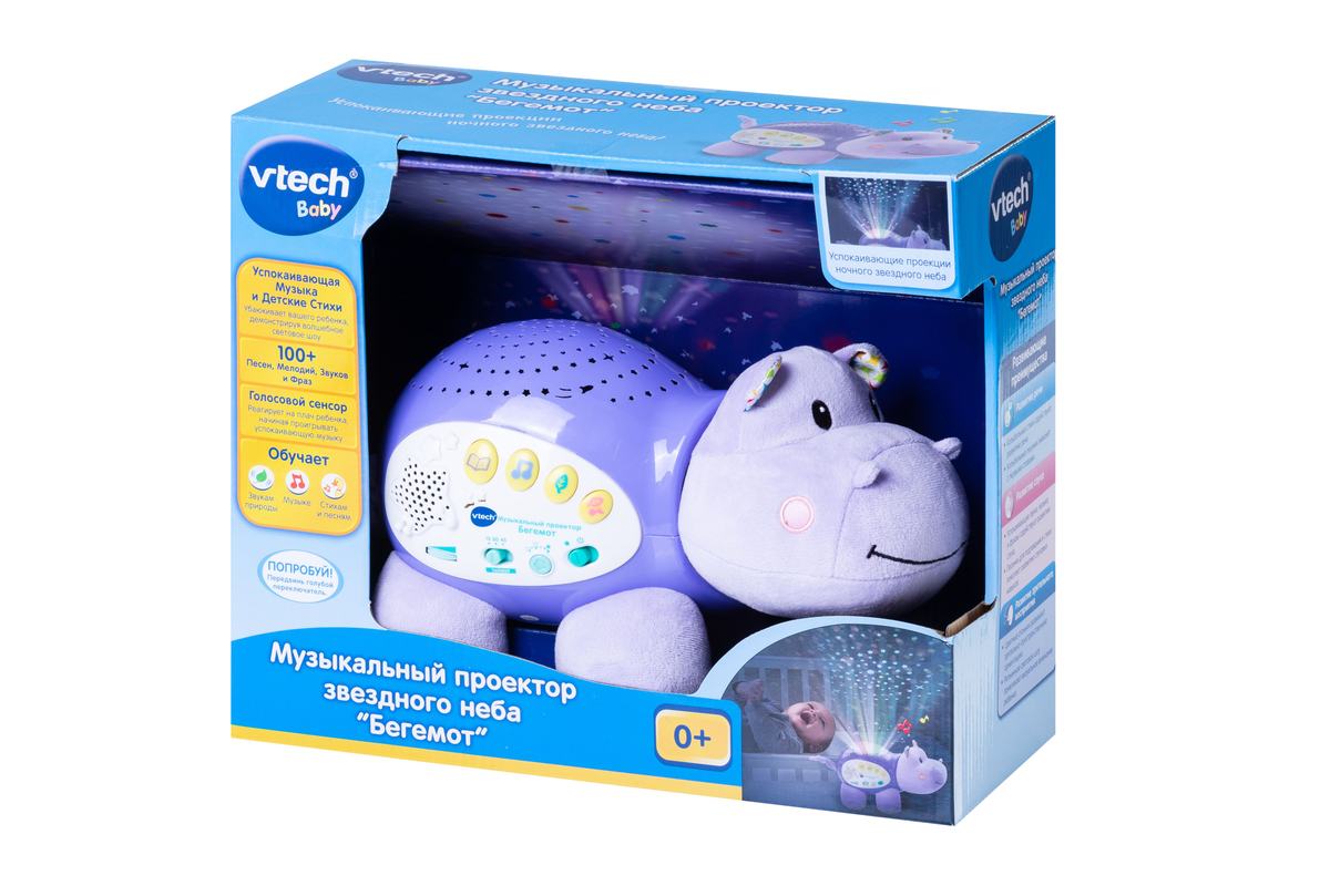 Музыкальный проектор звездного неба VTech «Бегемот»
