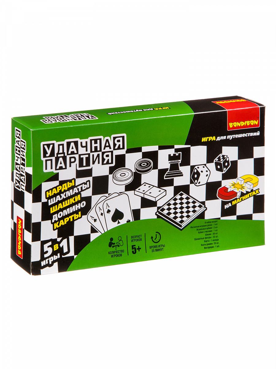 Удачная партия Бондибон BOX 5в1
