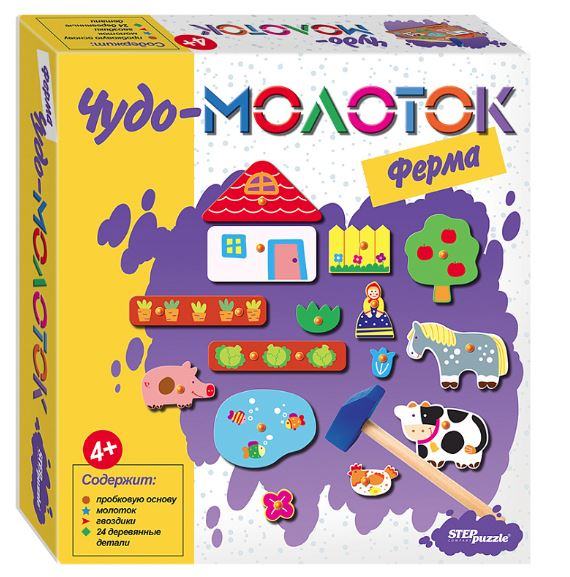 Чудо-молоток.Ферма. Развивающая игра
