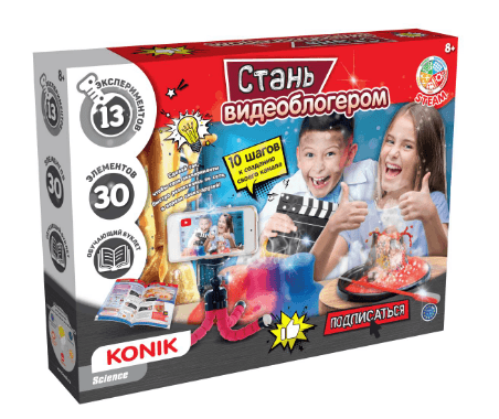 Набор для детского творчества "Стань видеоблогером",KONIK Science