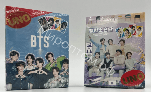 Уно/Uno BTS