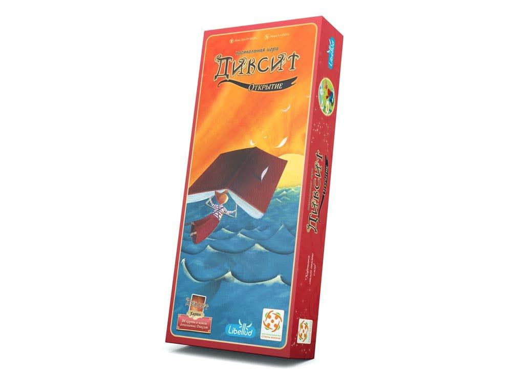 Диксит 2 Открытие. Настольная игра