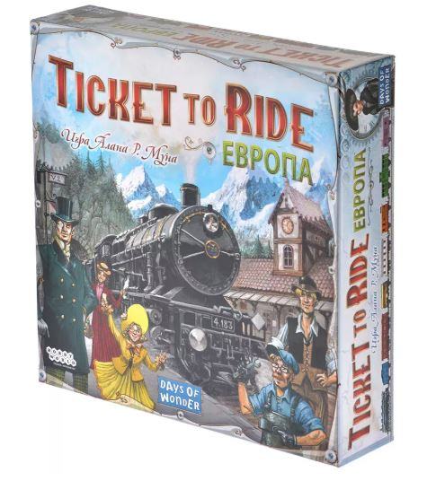 Ticket to Ride: Европа