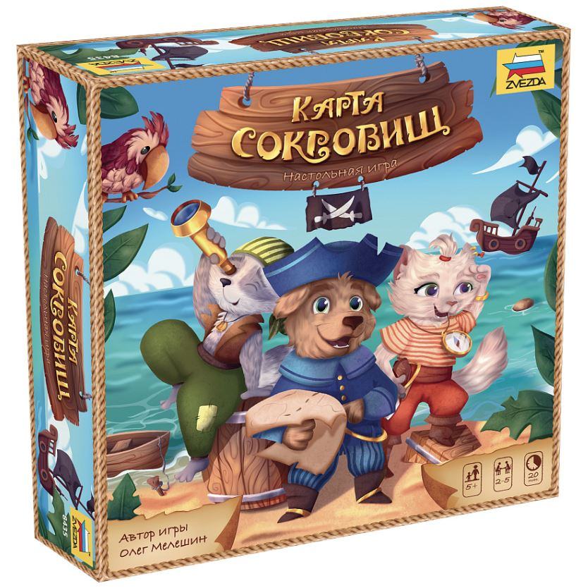 Карта сокровищ