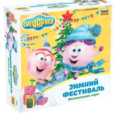 Смешарики "Зимний фестиваль"