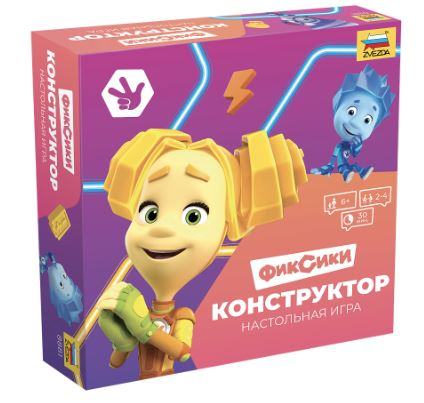 Фиксики. Конструктор