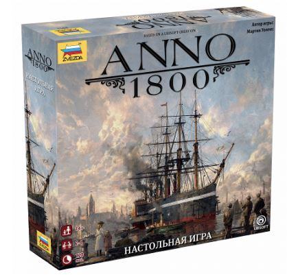 Anno 1800