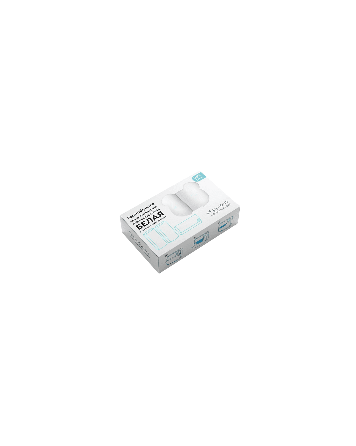 Термобумага с самоклеющейся основой для фотоаппарата LUMICAM PRINTY 03-PWHG