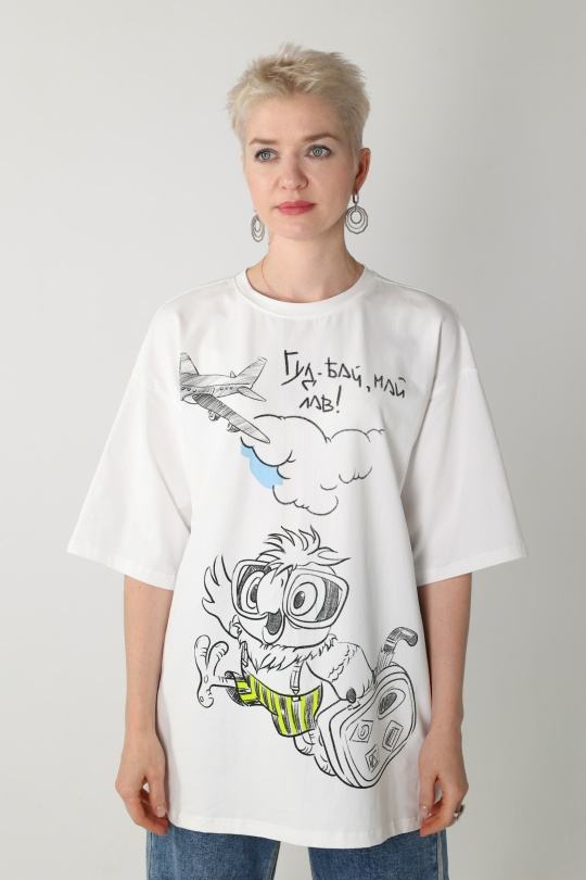 Футболка "Гудбай Май Лав", One size, цв.белый