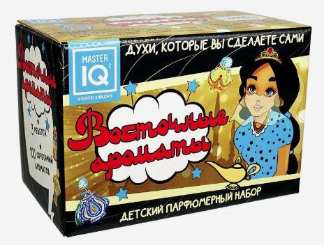 Восточные ароматы. Набор для создания духов Юный Парфюмер