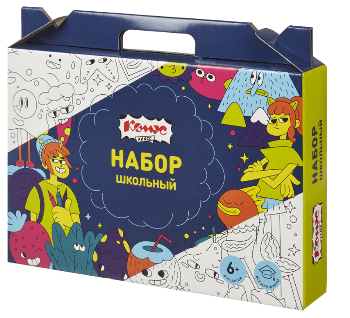 Набор школьный  Класс Максики 50 предметов