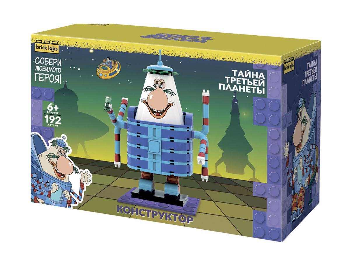 Конструктор Brick Labs "Тайна третьей планеты Громозека"