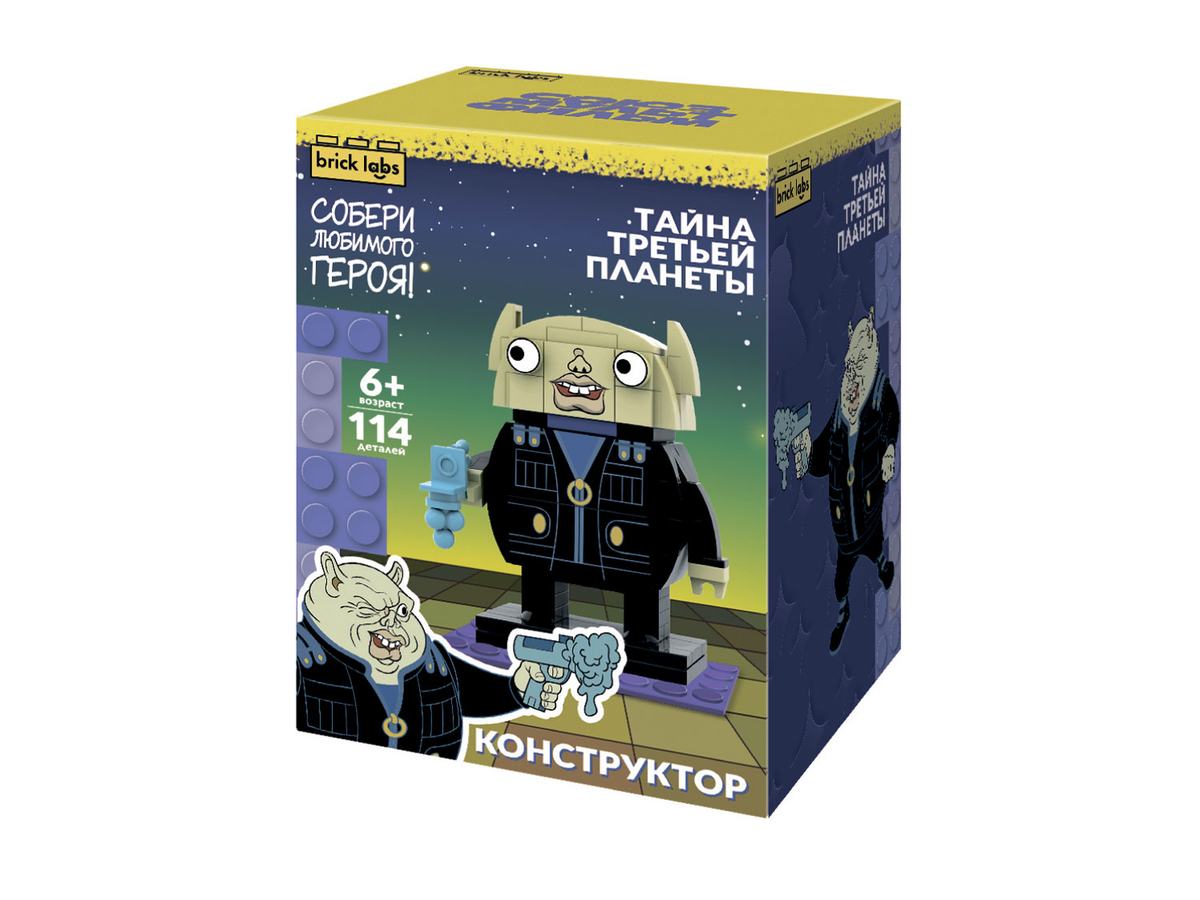 Конструктор Brick Labs "Тайна третьей планеты Весельчак У"