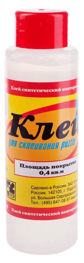 Клей для пазлов (new)
