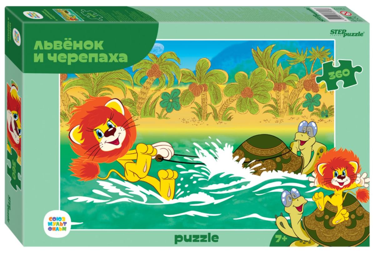 Мозаика "puzzle" 360 "Львенок и Черепаха (new)" (С/м)