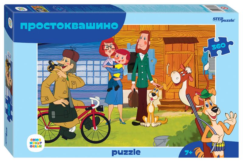 Мозаика "puzzle" 360 "Простоквашино (new)" (С/м)