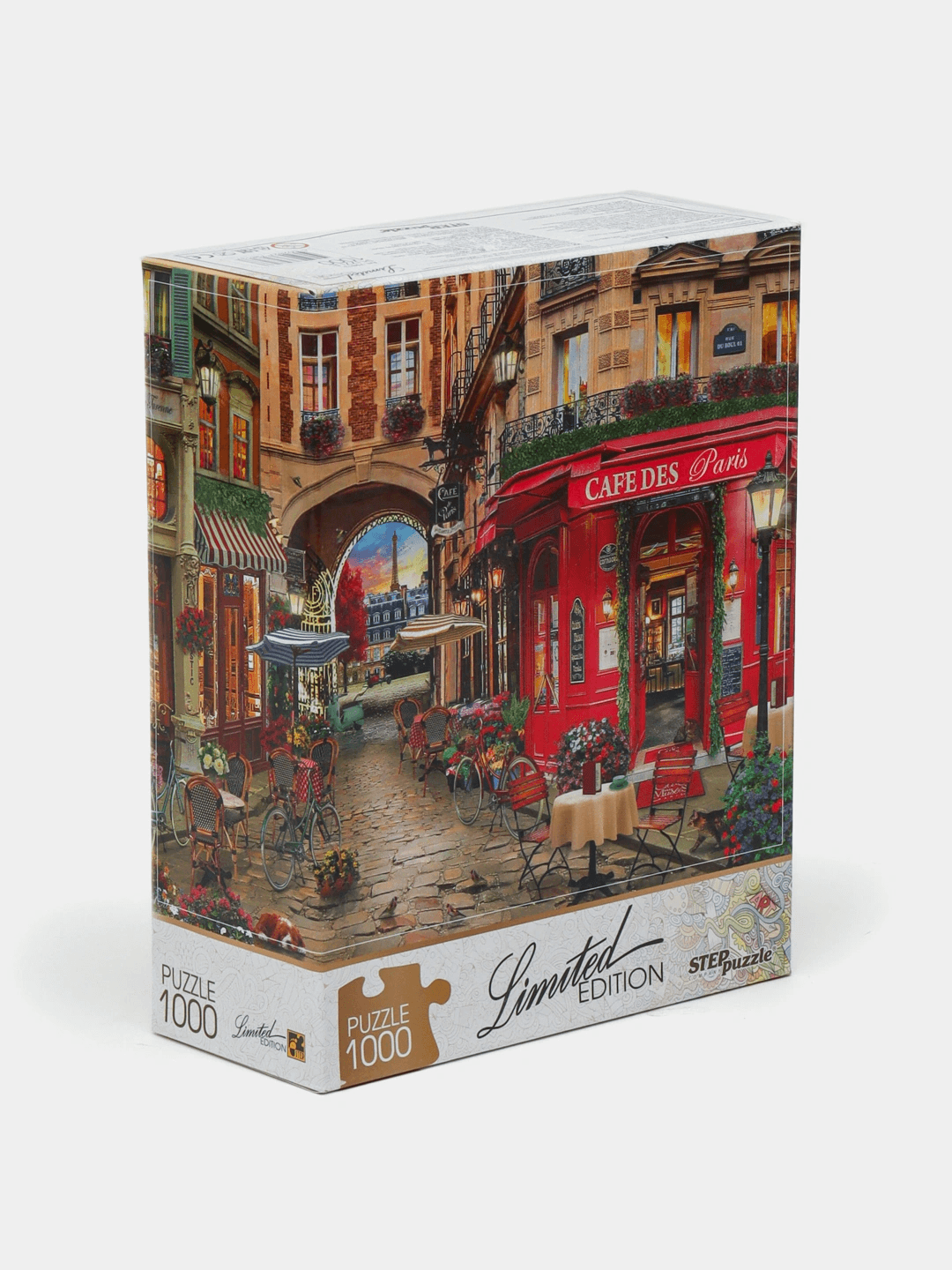 Мозаика "puzzle" 1000 "Cafe des Paris" (Limited Edition)