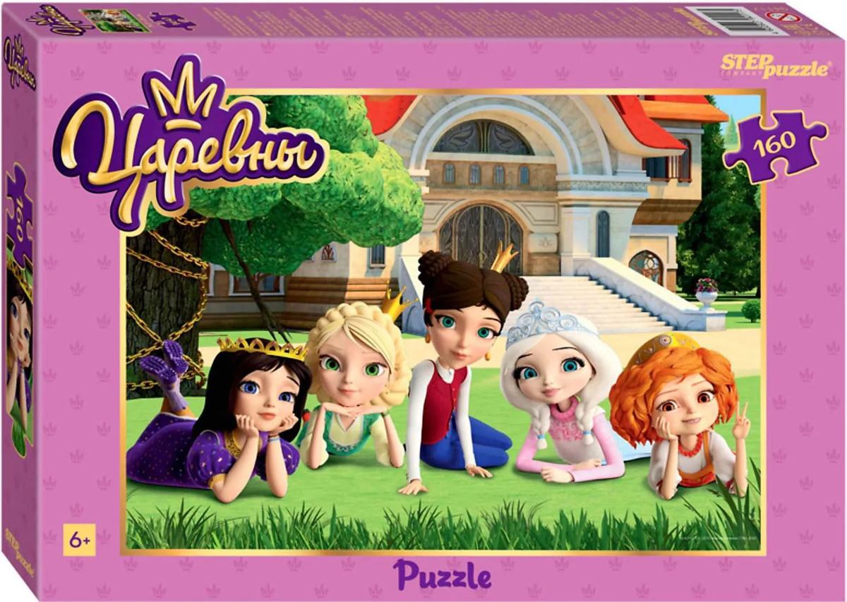 Мозаика "puzzle" 160 "Царевны" (Той-Лэнд)