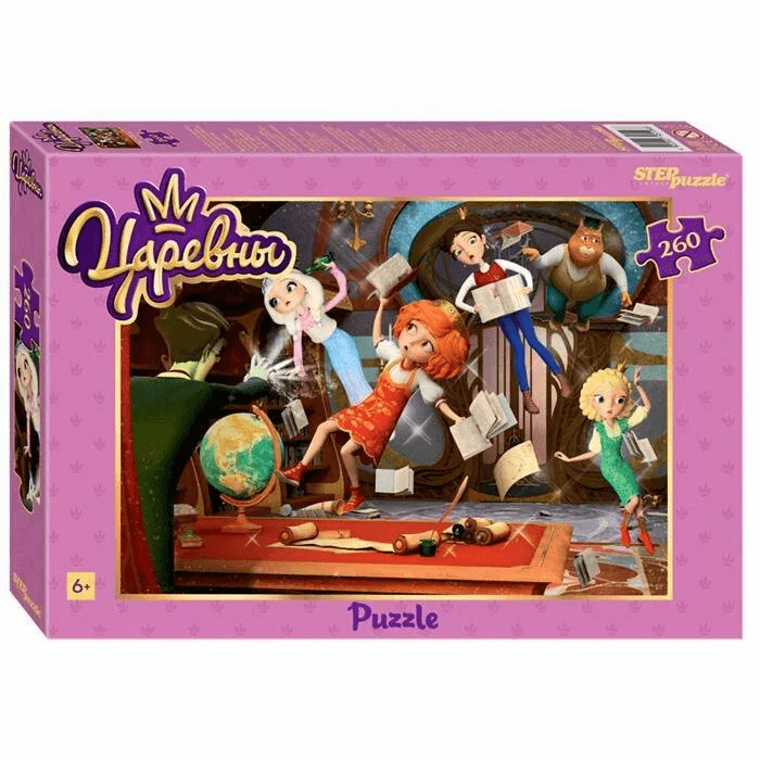 Мозаика "puzzle" 260 "Царевны" (Той-Лэнд)