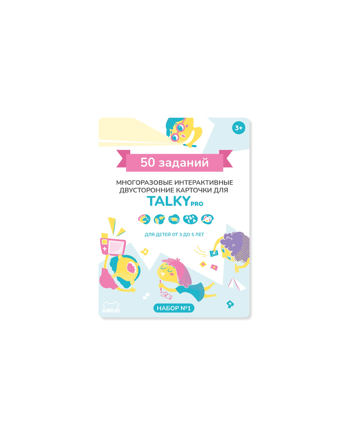 Большие карточки для TALKY PRO, на бор №1, KDTKR09