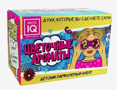 Цветочные ароматы. Набор для создания духов Юный Парфюмер