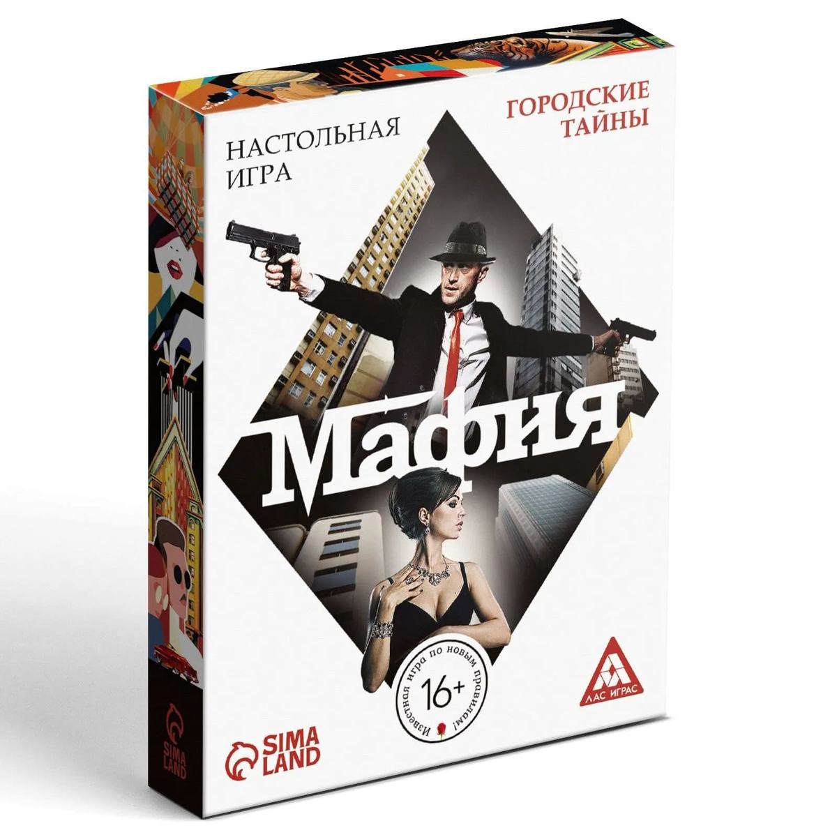 Мафия. Городские тайны с ясновидящей, 27 карт 9x6см
