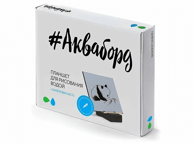 Планшет для рисования водой "Акваборд"