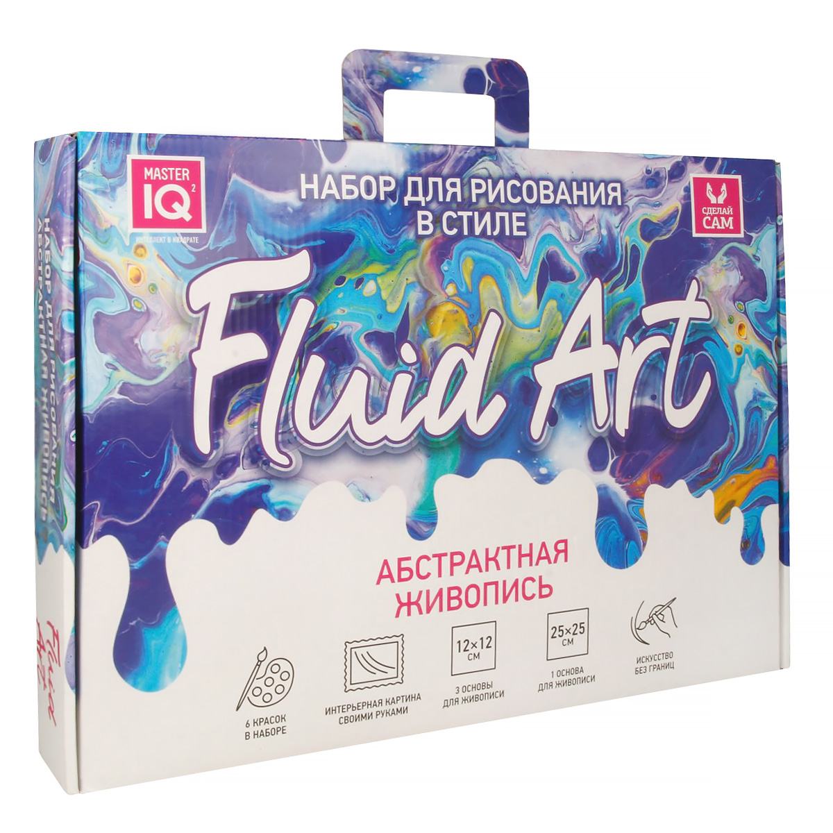 Мастер IQ "Fluid Art" Абстрактная живопись, набор для рисования