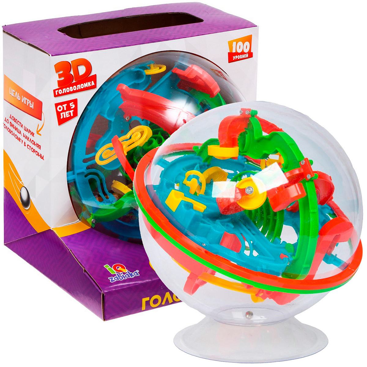 Шар-Лабиринт 3D «Лабиринтус» Classic, 100 шагов