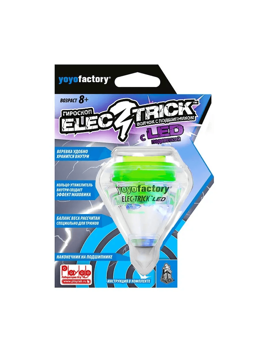 Волчок Elec-Trick LED