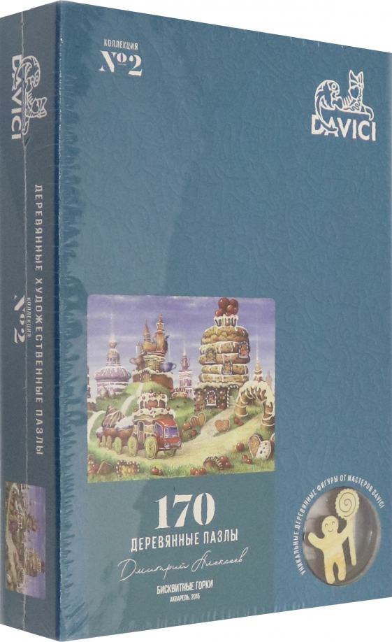 Бисквитные горки NEW, Пазл