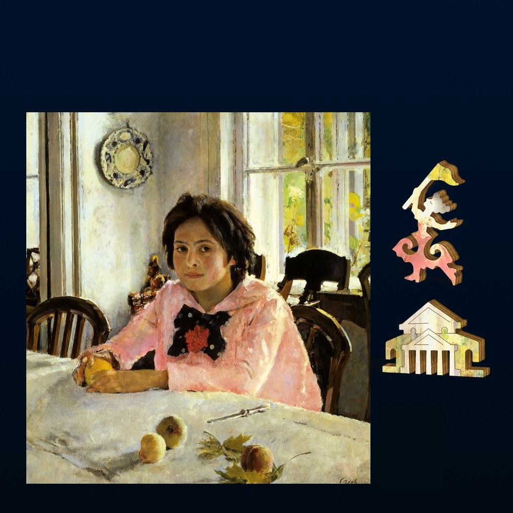 Третьяковская галерея. Девочка с персиками, Пазл