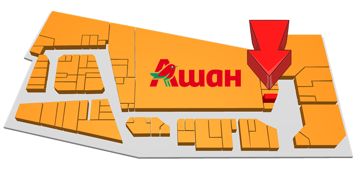 Как нас найти